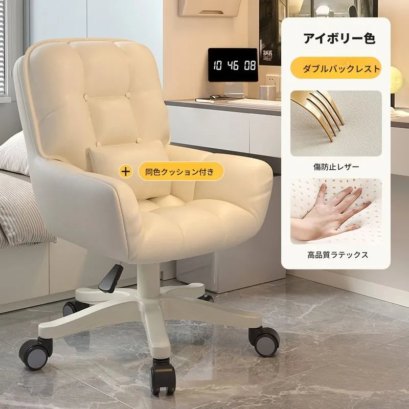 チェア ベージュ グレー ピンク グリーン カーキ シリコンフィル 合皮 ラテックス ベルベット hsq-3492