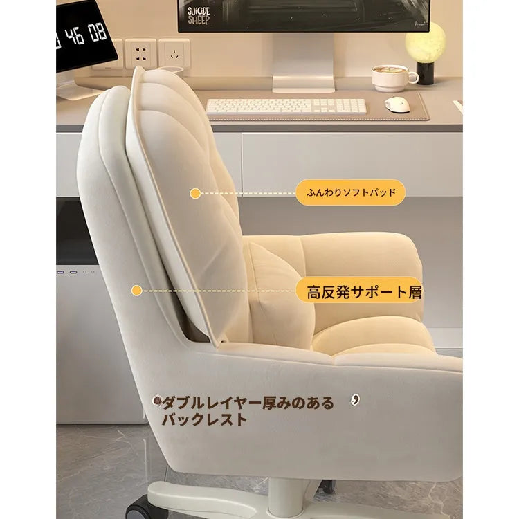 チェア ベージュ グレー ピンク グリーン カーキ シリコンフィル 合皮 ラテックス ベルベット hsq-3492