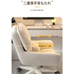 チェア ベージュ グレー ピンク グリーン カーキ シリコンフィル 合皮 ラテックス ベルベット hsq-3492