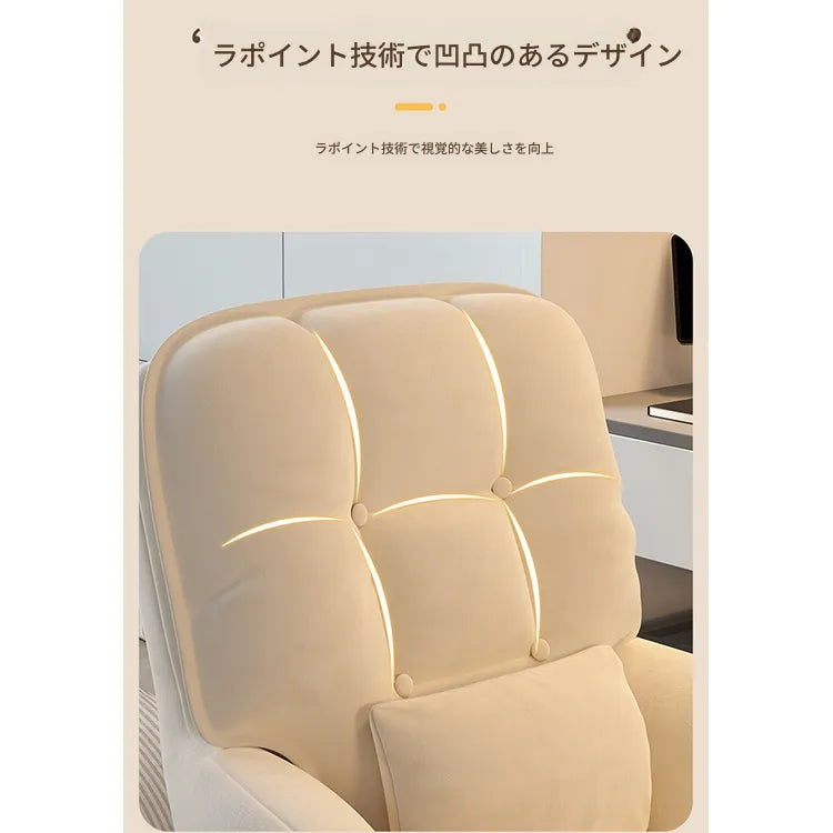 チェア ベージュ グレー ピンク グリーン カーキ シリコンフィル 合皮 ラテックス ベルベット hsq-3492
