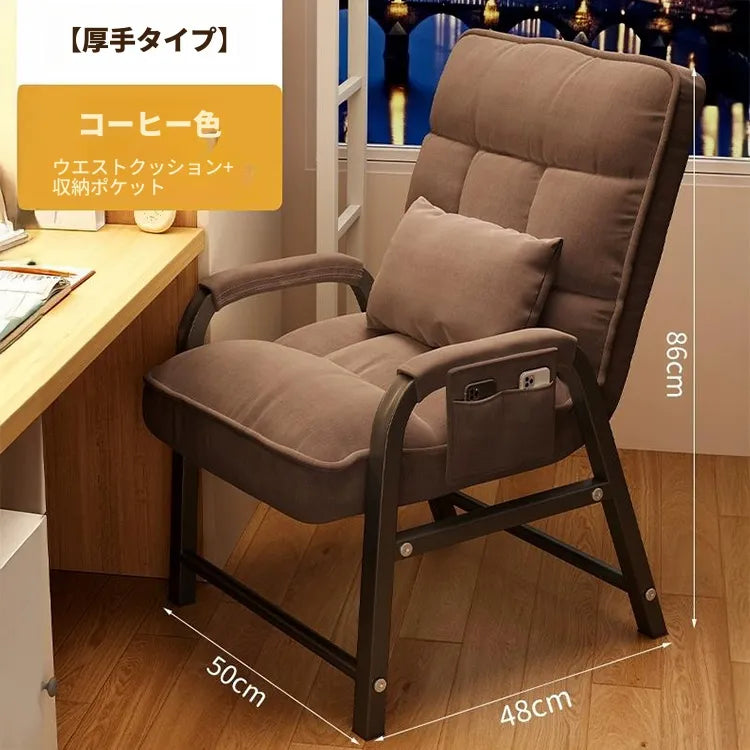 チェア イエロー グレー ブルー ブラウン ピンク 綿麻 hsq-3493