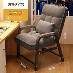 チェア イエロー グレー ブルー ブラウン ピンク 綿麻 hsq-3493