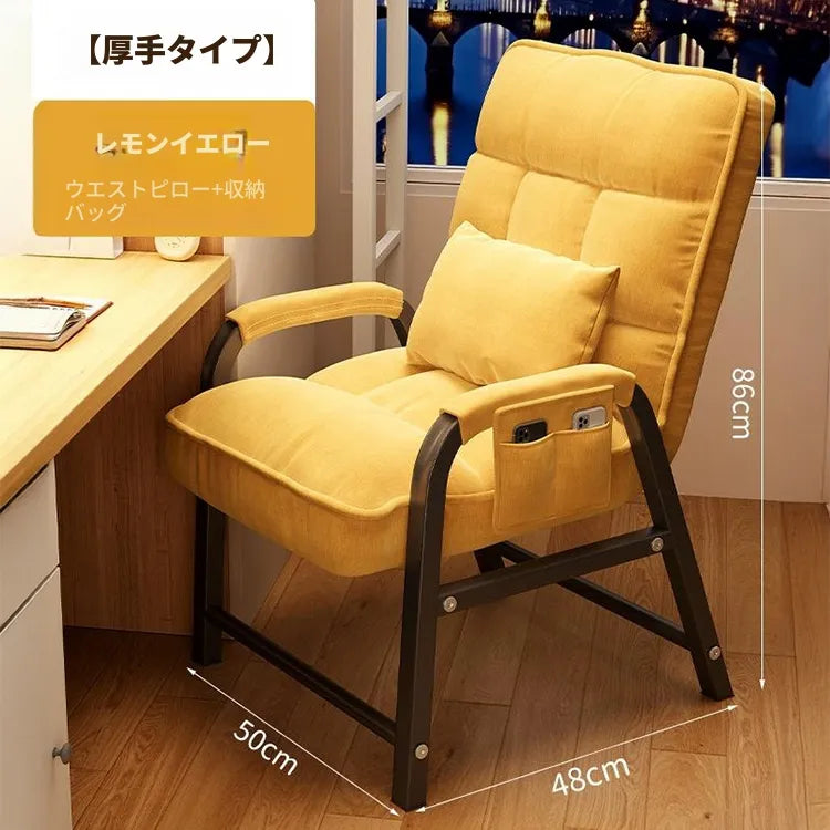 チェア イエロー グレー ブルー ブラウン ピンク 綿麻 hsq-3493