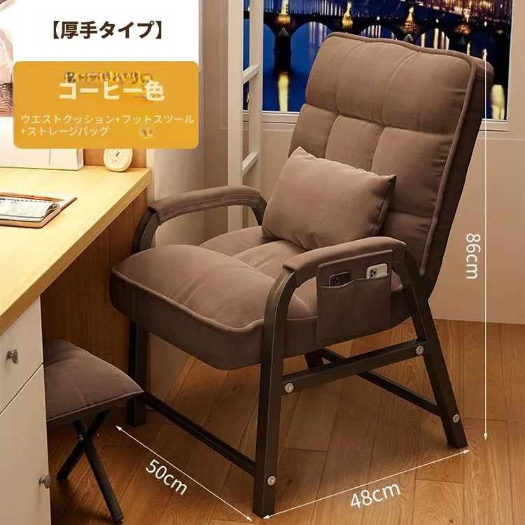チェア イエロー グレー ブルー ブラウン ピンク 綿麻 hsq-3493