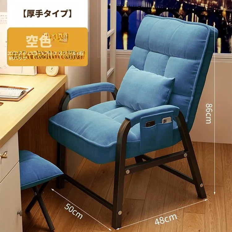 チェア イエロー グレー ブルー ブラウン ピンク 綿麻 hsq-3493