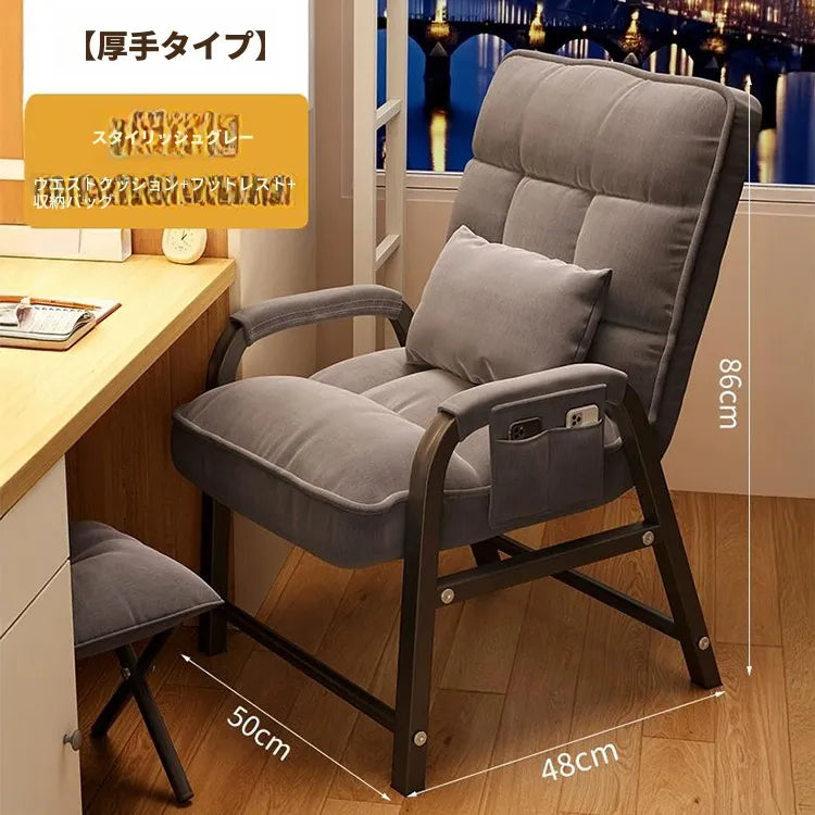 チェア イエロー グレー ブルー ブラウン ピンク 綿麻 hsq-3493