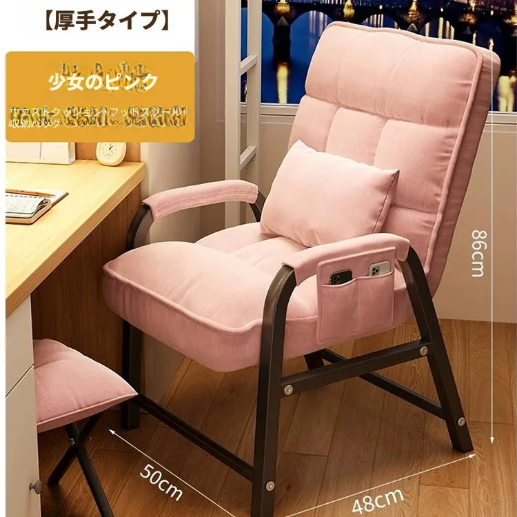 チェア イエロー グレー ブルー ブラウン ピンク 綿麻 hsq-3493