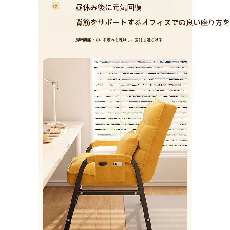 チェア イエロー グレー ブルー ブラウン ピンク 綿麻 hsq-3493