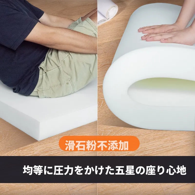 高密度ウレタンマットレス 1.5m・1.8m対応｜厚手・適度な硬さ｜シングル・ダブル・畳にも対応 hsxd-3639
