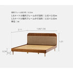無垢材エアレザー使用モダンベッド｜レッドサンダルウッド仕上げ｜スタイリッシュで快適な寝室づくりに最適 hsxz-2156