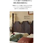 無垢材とスギ材使用のスタイリッシュベッド - あなたの寝室にぴったりのクラシックデザイン hsxz-2158