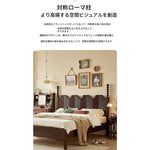 無垢材とスギ材使用のスタイリッシュベッド - あなたの寝室にぴったりのクラシックデザイン hsxz-2158