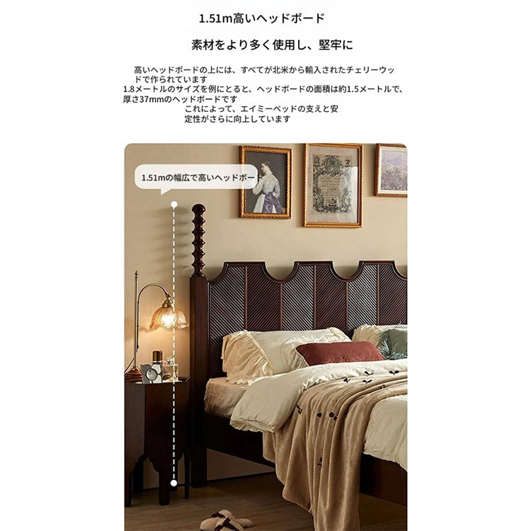 無垢材とスギ材使用のスタイリッシュベッド - あなたの寝室にぴったりのクラシックデザイン hsxz-2158
