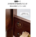 無垢材とスギ材使用のスタイリッシュベッド - あなたの寝室にぴったりのクラシックデザイン hsxz-2158