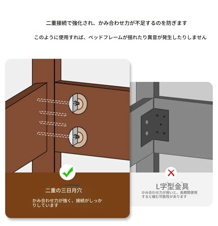 無垢材とスギ材使用のスタイリッシュベッド - あなたの寝室にぴったりのクラシックデザイン hsxz-2158
