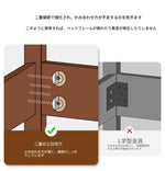 無垢材とスギ材使用のスタイリッシュベッド - あなたの寝室にぴったりのクラシックデザイン hsxz-2158
