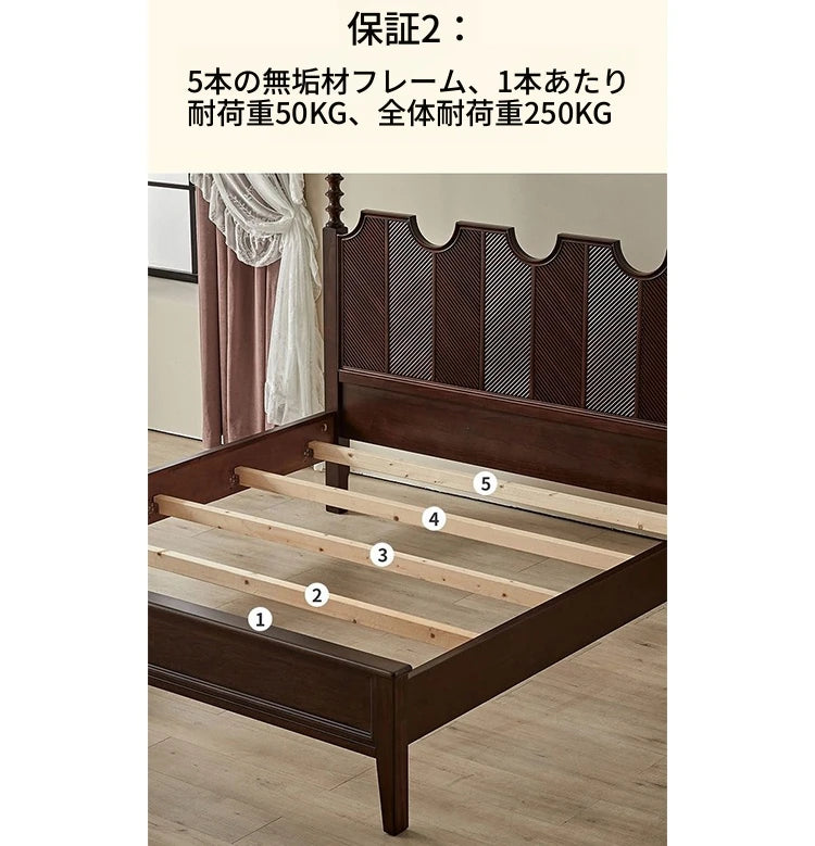 無垢材とスギ材使用のスタイリッシュベッド - あなたの寝室にぴったりのクラシックデザイン hsxz-2158