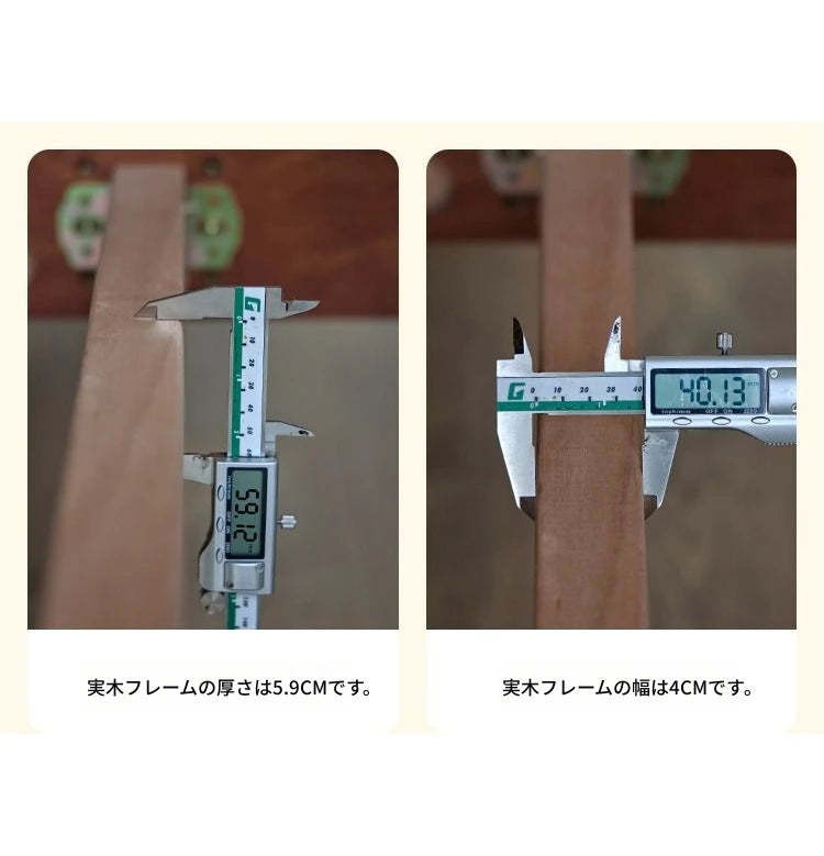 無垢材とスギ材使用のスタイリッシュベッド - あなたの寝室にぴったりのクラシックデザイン hsxz-2158