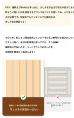 無垢材とスギ材使用のスタイリッシュベッド - あなたの寝室にぴったりのクラシックデザイン hsxz-2158