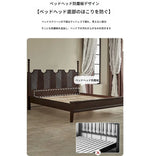 無垢材とスギ材使用のスタイリッシュベッド - あなたの寝室にぴったりのクラシックデザイン hsxz-2158