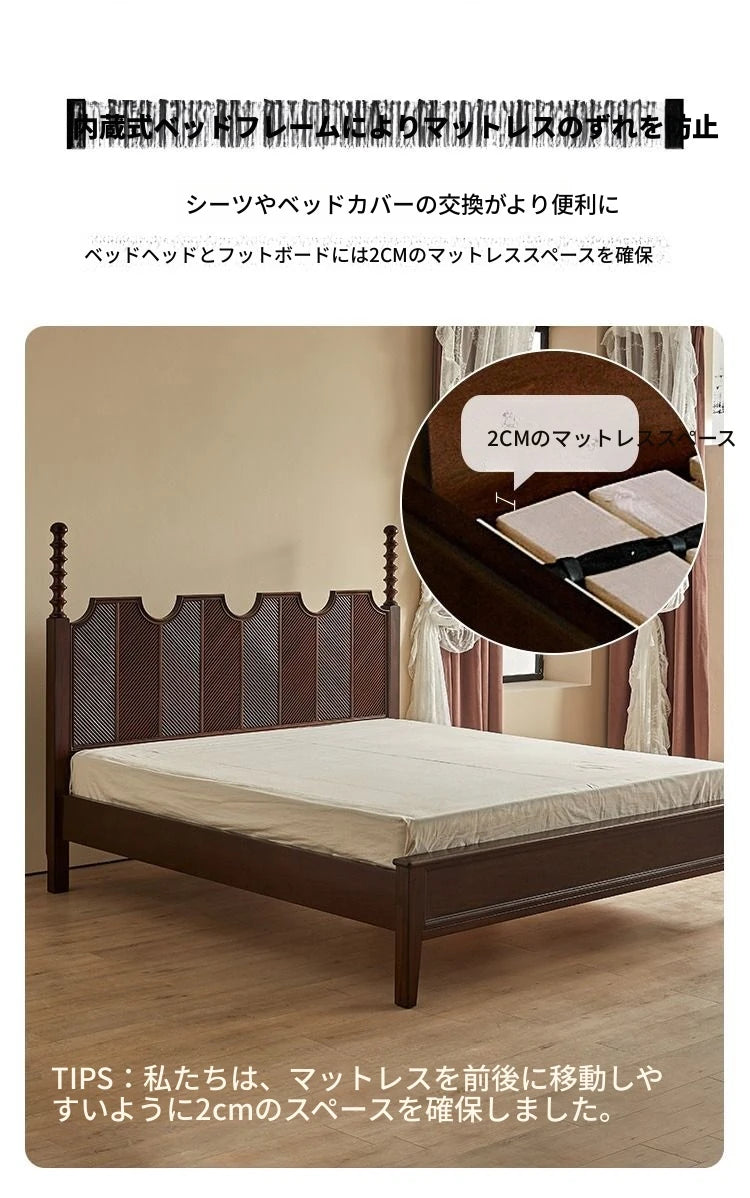 無垢材とスギ材使用のスタイリッシュベッド - あなたの寝室にぴったりのクラシックデザイン hsxz-2158