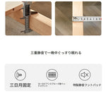 北米産レッドオーク製の高品質ベッド - エレガントなデザインで快適な眠りを演出！ hsxz-2159