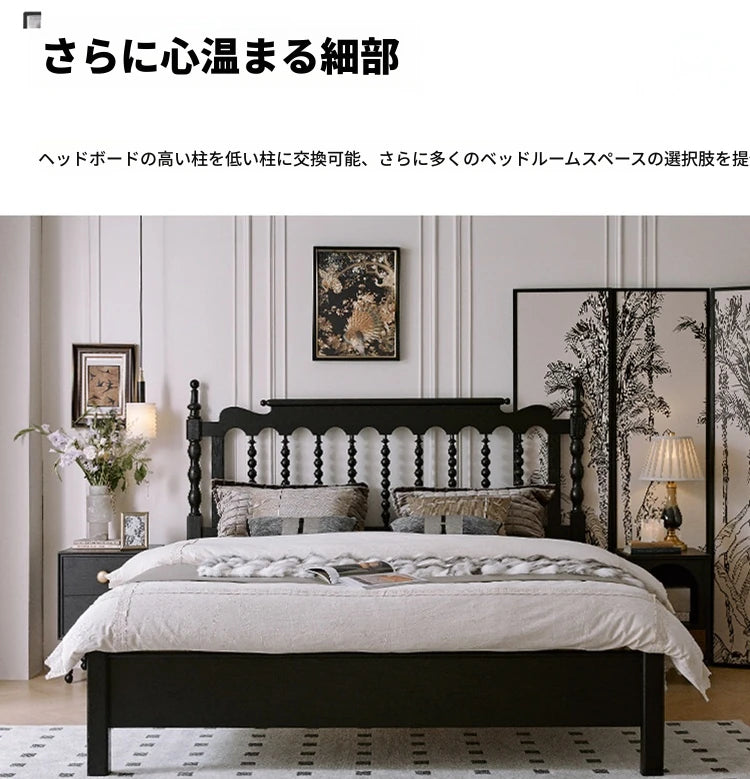 北米産レッドオーク製の高品質ベッド - エレガントなデザインで快適な眠りを演出！ hsxz-2159