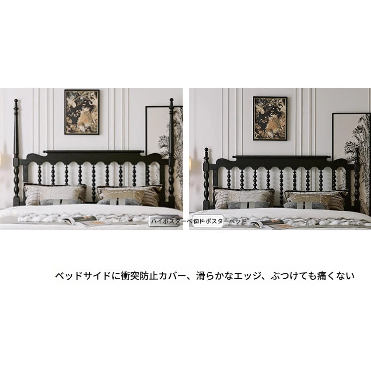 北米産レッドオーク製の高品質ベッド - エレガントなデザインで快適な眠りを演出！ hsxz-2159