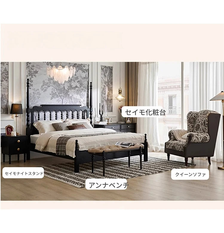 北米産レッドオーク製の高品質ベッド - エレガントなデザインで快適な眠りを演出！ hsxz-2159