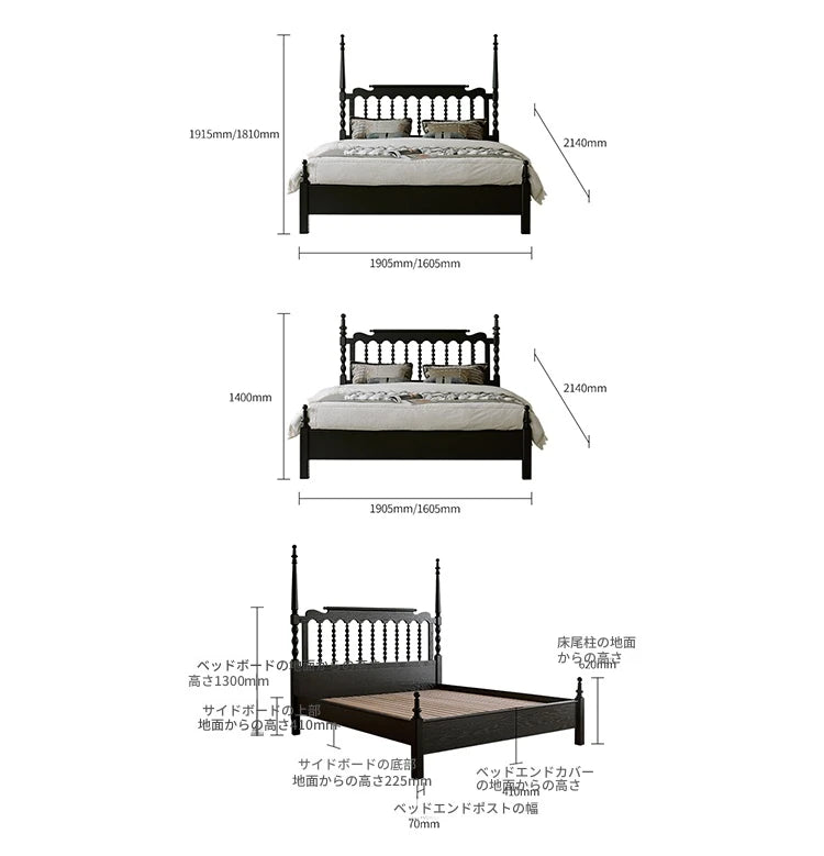 北米産レッドオーク製の高品質ベッド - エレガントなデザインで快適な眠りを演出！ hsxz-2159