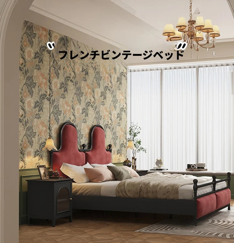 高級アッシュ材＆チェリー材使用！スタイリッシュなデザインのダブルベッド - 安らぎの空間を演出【送料無料】 hsxz-2160