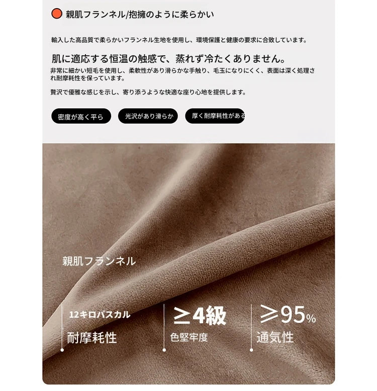 高級アッシュ材＆チェリー材使用！スタイリッシュなデザインのダブルベッド - 安らぎの空間を演出【送料無料】 hsxz-2160