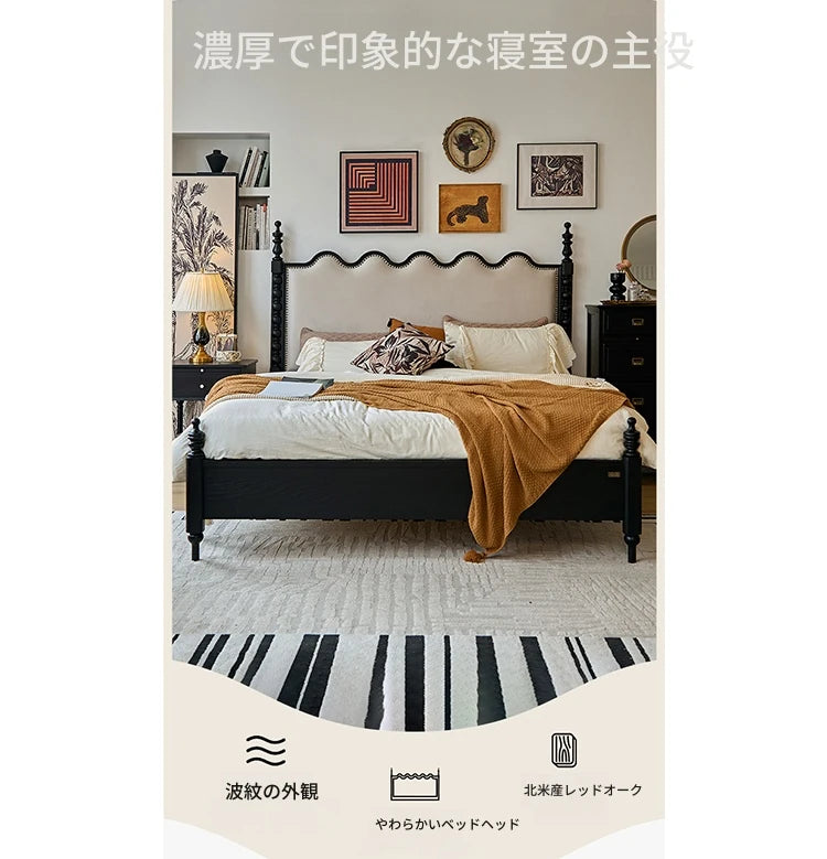 レッドオーク無垢材使用！エレガントなデザインの多層板ベッド - スエード仕上げで快適な睡眠空間を演出！ hsxz-2162