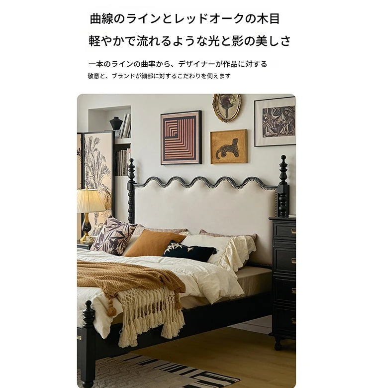 レッドオーク無垢材使用！エレガントなデザインの多層板ベッド - スエード仕上げで快適な睡眠空間を演出！ hsxz-2162
