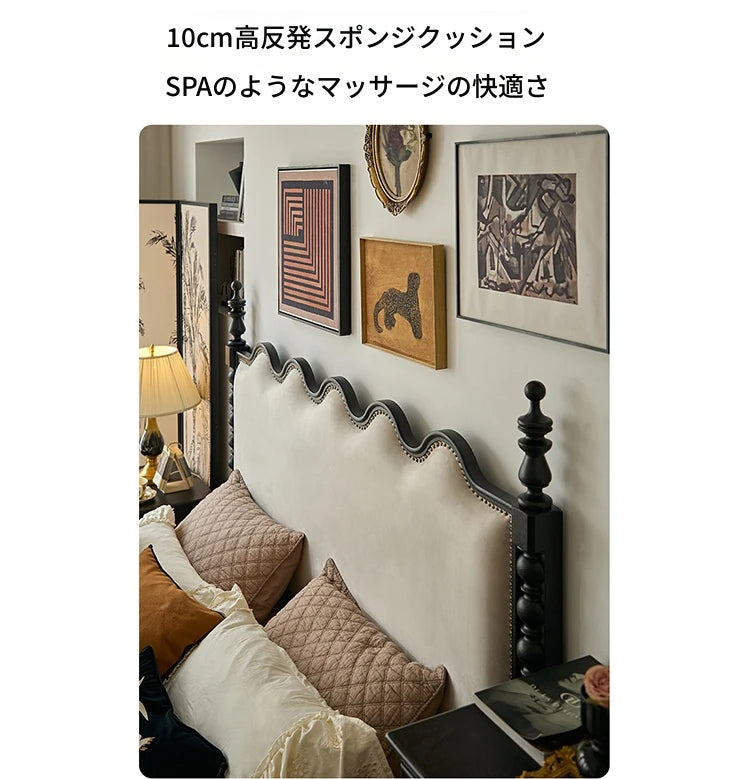 レッドオーク無垢材使用！エレガントなデザインの多層板ベッド - スエード仕上げで快適な睡眠空間を演出！ hsxz-2162