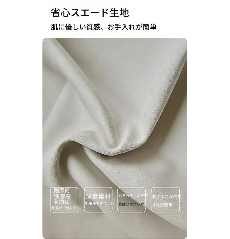 レッドオーク無垢材使用！エレガントなデザインの多層板ベッド - スエード仕上げで快適な睡眠空間を演出！ hsxz-2162