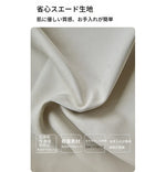 レッドオーク無垢材使用！エレガントなデザインの多層板ベッド - スエード仕上げで快適な睡眠空間を演出！ hsxz-2162