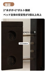 レッドオーク無垢材使用！エレガントなデザインの多層板ベッド - スエード仕上げで快適な睡眠空間を演出！ hsxz-2162