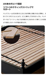 レッドオーク無垢材使用！エレガントなデザインの多層板ベッド - スエード仕上げで快適な睡眠空間を演出！ hsxz-2162