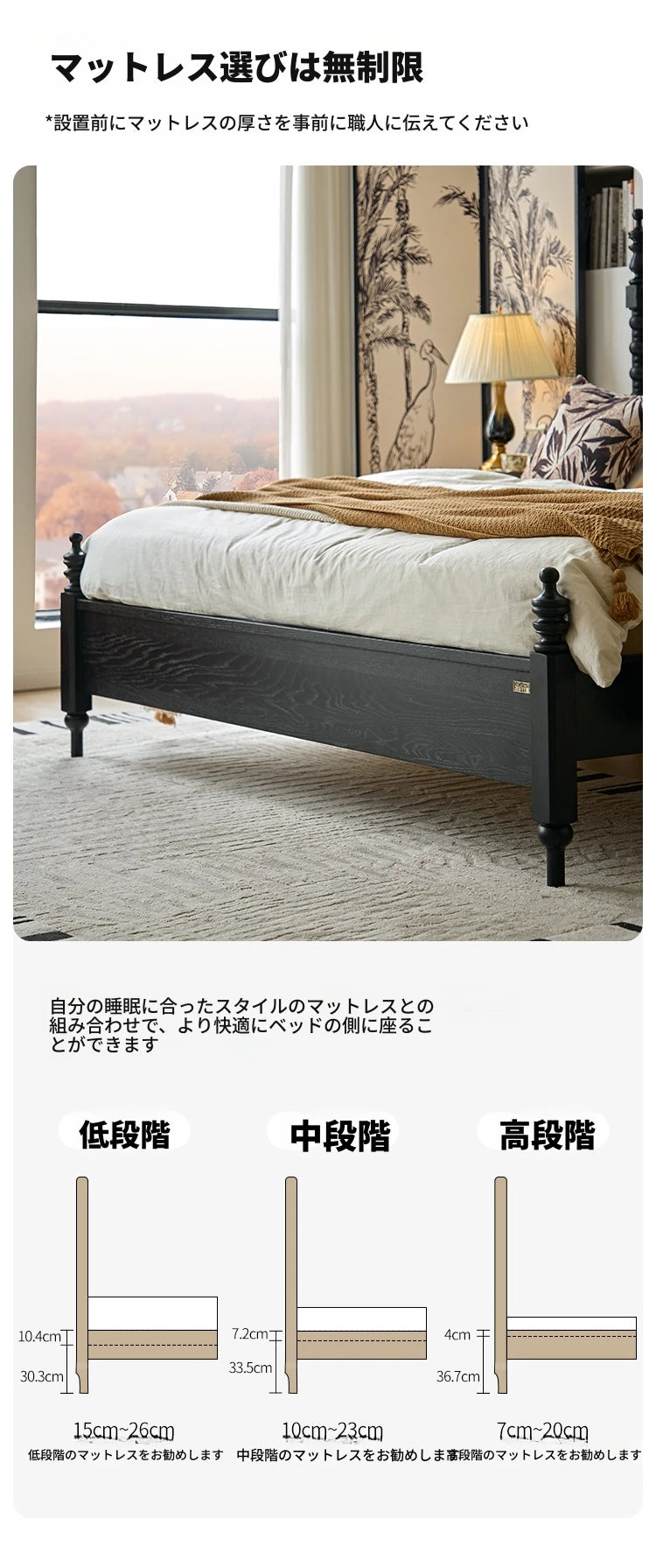 レッドオーク無垢材使用！エレガントなデザインの多層板ベッド - スエード仕上げで快適な睡眠空間を演出！ hsxz-2162