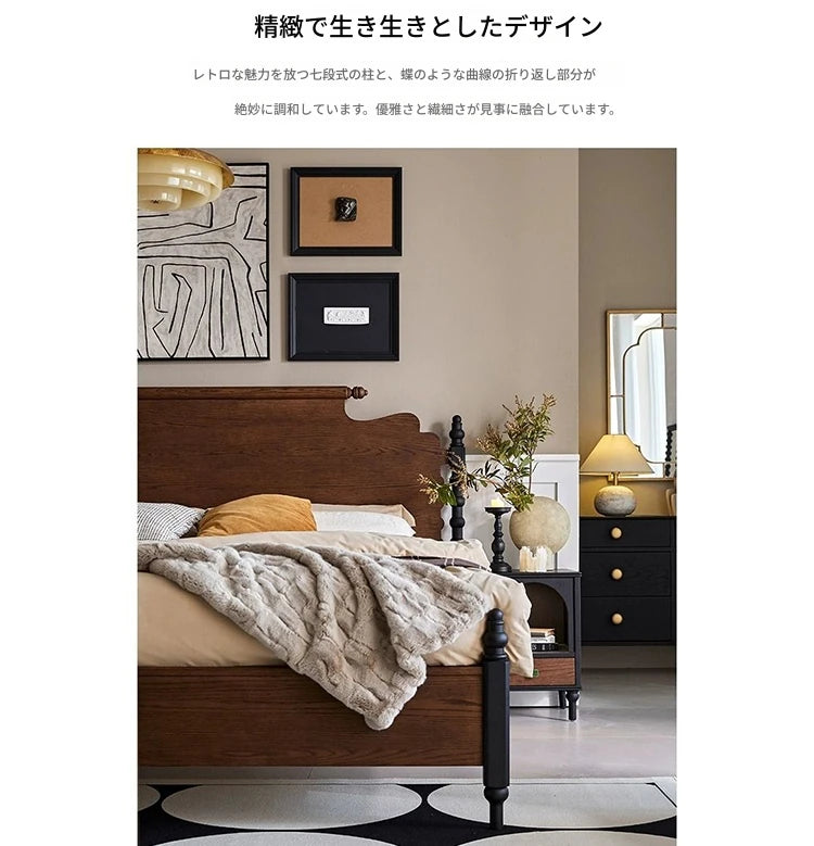 レッドオーク無垢材の高級ベッド｜スタイリッシュなデザインで快適な睡眠空間を実現！ hsxz-2163
