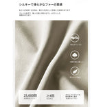 アッシュ材とパインの華やかなデザインベッド｜ユーカリ素材の上質な寝心地｜モダンインテリアに最適！ hsxz-2166
