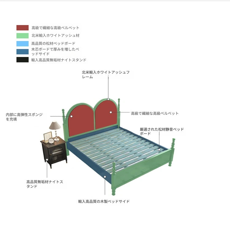 アッシュ材とパインの華やかなデザインベッド｜ユーカリ素材の上質な寝心地｜モダンインテリアに最適！ hsxz-2166