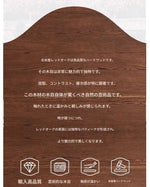 レッドオーク製ナイトテーブル｜スタイリッシュなデザインと機能性｜おしゃれなインテリアに最適 hsxz-2169