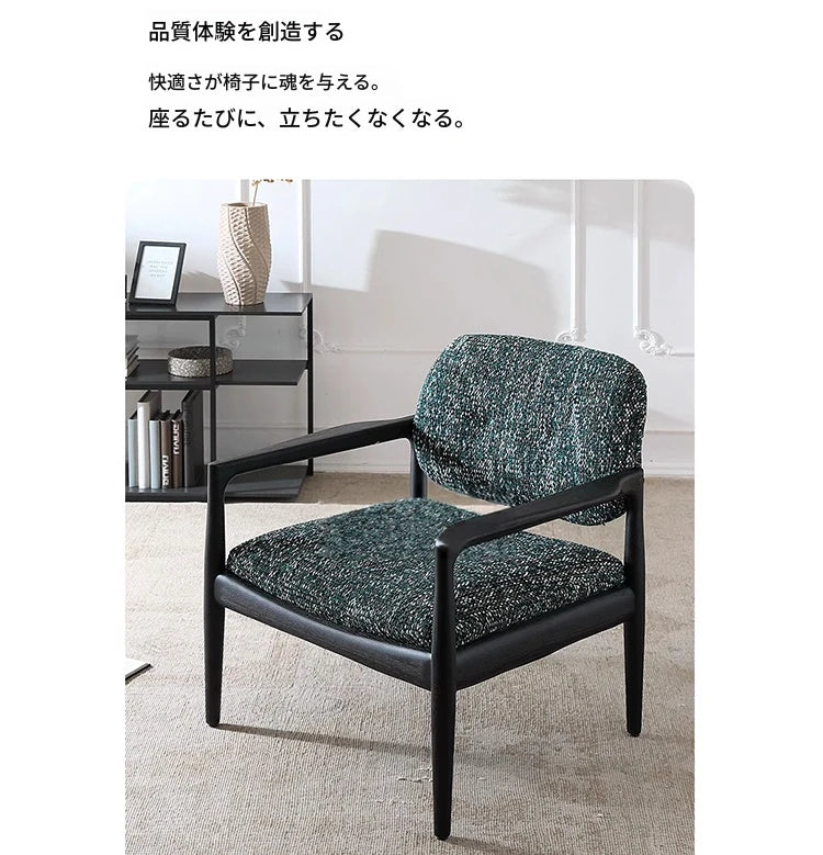 モダンデザインの無垢材チェア｜アッシュ材と綿麻のコンビネーションで贅沢感満点！ hsxz-2173
