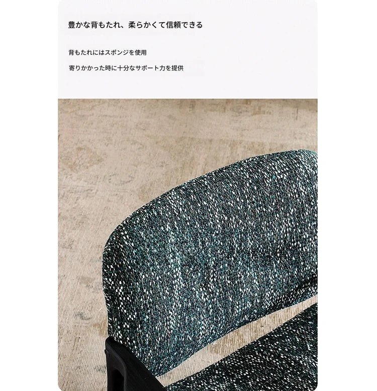 モダンデザインの無垢材チェア｜アッシュ材と綿麻のコンビネーションで贅沢感満点！ hsxz-2173