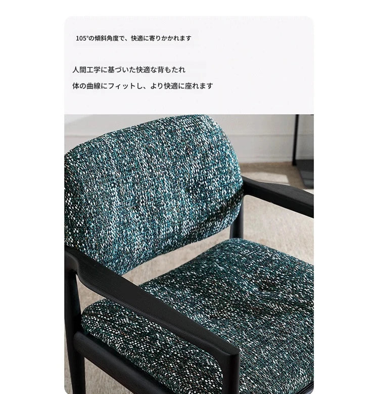 モダンデザインの無垢材チェア｜アッシュ材と綿麻のコンビネーションで贅沢感満点！ hsxz-2173