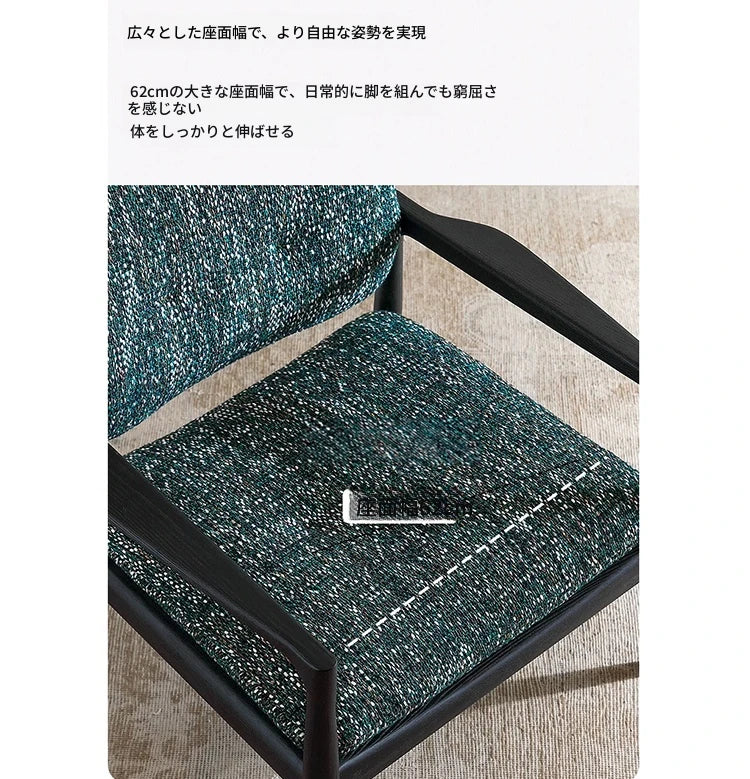 モダンデザインの無垢材チェア｜アッシュ材と綿麻のコンビネーションで贅沢感満点！ hsxz-2173
