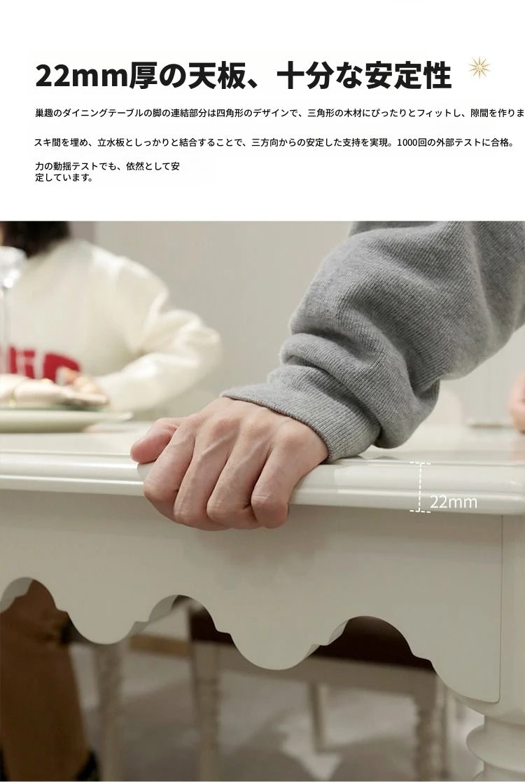 無垢材テーブル｜エレガントな曲線デザインでインテリアに優雅な雰囲気を演出【小スペースに最適】 hsxz-2174