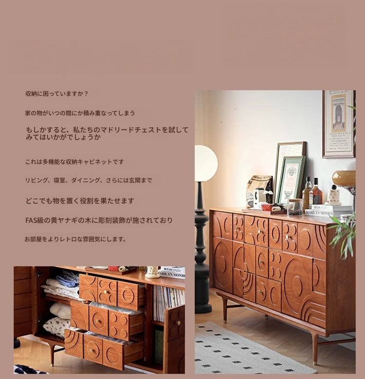 無垢材と銅を使用した美しいデザインのキャビネット - モダンインテリアに最適！ hsxz-2179
